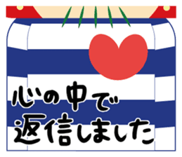 gossan Modified version sticker #7204532