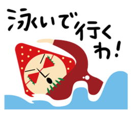 gossan Modified version sticker #7204533