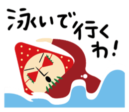 gossan Modified version sticker #7204533