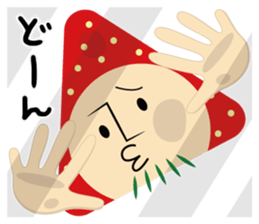 gossan Modified version sticker #7204535