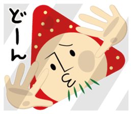 gossan Modified version sticker #7204535