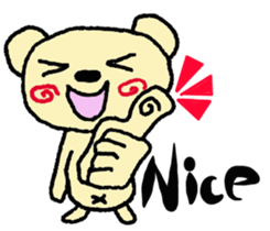 Child May of the bear English version sticker #7204537