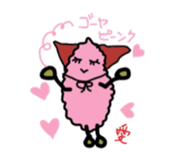 Bitter gourd's boy sticker #7204578