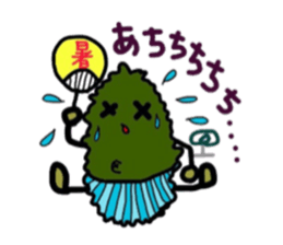 Bitter gourd's boy sticker #7204612