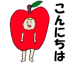 Protruding teeth 2 sticker #7204617