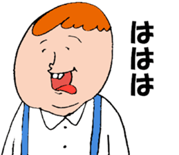 Protruding teeth 2 sticker #7204618