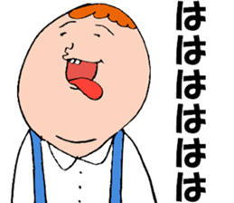 Protruding teeth 2 sticker #7204619