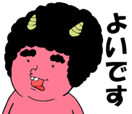 Protruding teeth 2 sticker #7204620