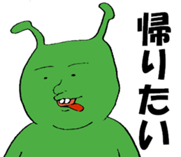 Protruding teeth 2 sticker #7204622