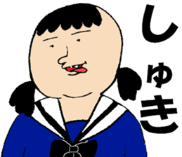 Protruding teeth 2 sticker #7204625