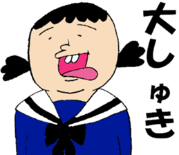 Protruding teeth 2 sticker #7204626