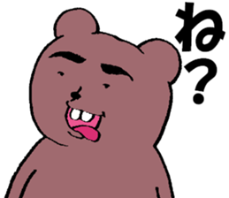 Protruding teeth 2 sticker #7204629