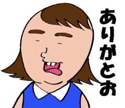 Protruding teeth 2 sticker #7204630