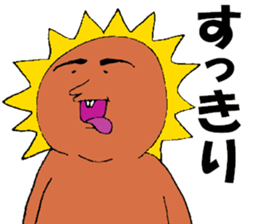 Protruding teeth 2 sticker #7204631