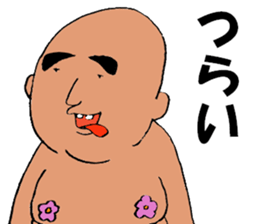 Protruding teeth 2 sticker #7204632