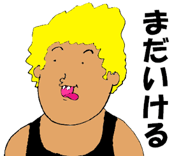 Protruding teeth 2 sticker #7204634