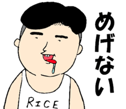 Protruding teeth 2 sticker #7204635