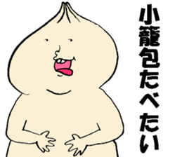 Protruding teeth 2 sticker #7204639