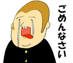 Protruding teeth 2 sticker #7204641