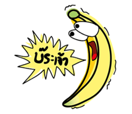 Banana Wahaha sticker #7204745