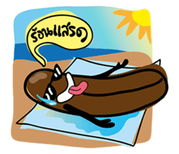 Banana Wahaha sticker #7204751