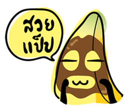 Banana Wahaha sticker #7204767