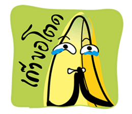 Banana Wahaha sticker #7204771