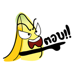 Banana Wahaha sticker #7204773