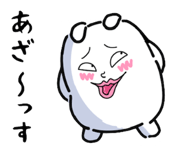 Very strange dog6 sticker #7205176