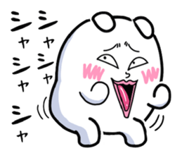 Very strange dog6 sticker #7205178