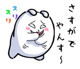 Very strange dog6 sticker #7205182