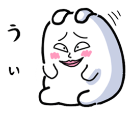 Very strange dog6 sticker #7205184