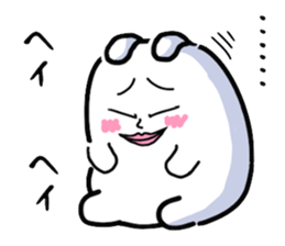 Very strange dog6 sticker #7205185