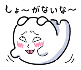 Very strange dog6 sticker #7205192