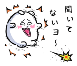 Very strange dog6 sticker #7205194