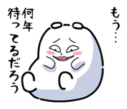 Very strange dog6 sticker #7205197