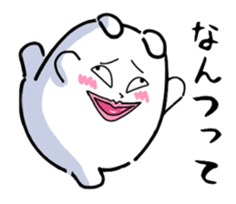 Very strange dog6 sticker #7205203