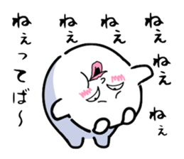 Very strange dog6 sticker #7205204