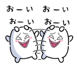 Very strange dog6 sticker #7205205