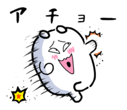 Very strange dog6 sticker #7205212