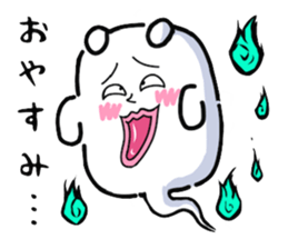 Very strange dog6 sticker #7205214