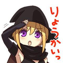 Cute online game sticker