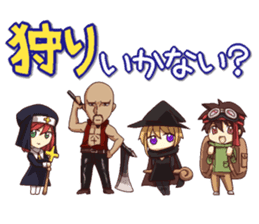 Cute online game sticker sticker #7205256