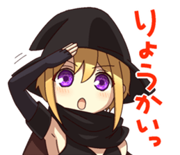 Cute online game sticker sticker #7205257