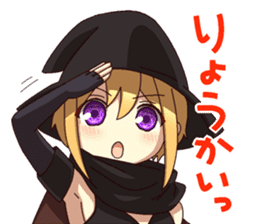 Cute online game sticker sticker #7205257