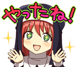 Cute online game sticker sticker #7205261