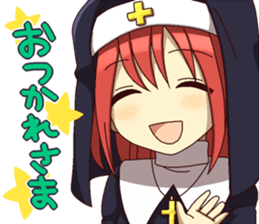 Cute online game sticker sticker #7205273