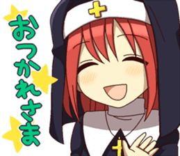 Cute online game sticker sticker #7205273