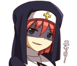 Cute online game sticker sticker #7205280