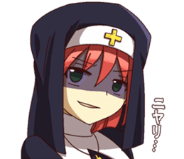 Cute online game sticker sticker #7205280